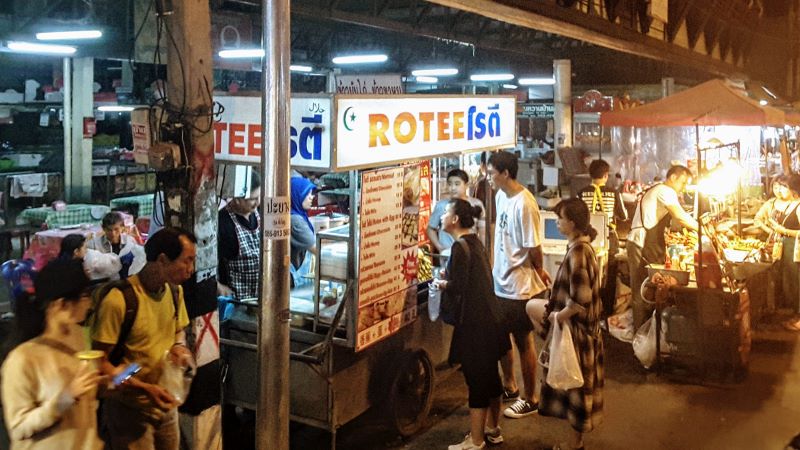 Chiang Mai Gate - Stree Food Tour