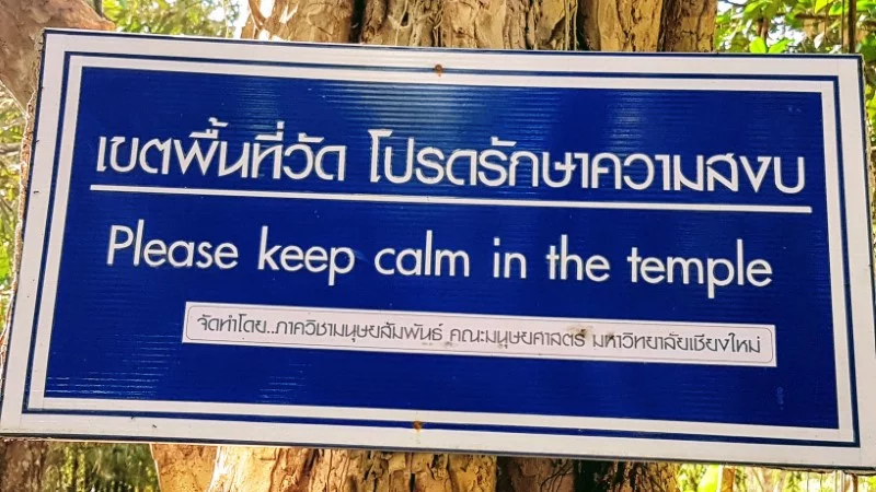 Temple Sign at Wat Pha Lat