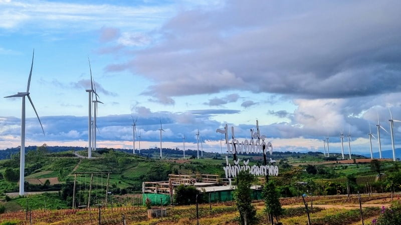 Khao Kho Wind Farm