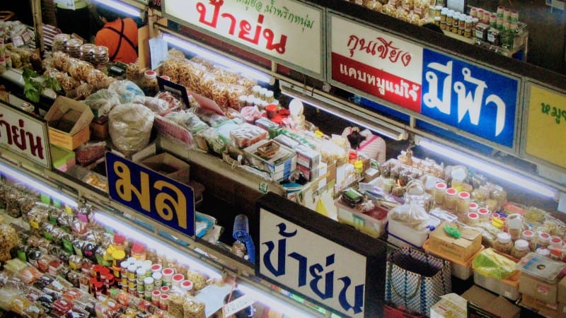 Warorot Market Chiang Mai